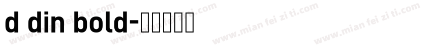 d din bold字体转换
